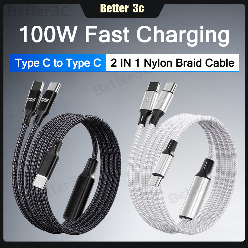 Dây sạc điện thoại 2 TRONG 1 Type C sang Type C / ios PD100W Cáp sạc nhanh 1,2M Cáp dữ liệu dệt Nylo