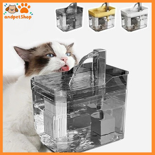 🔥Máy uống nước tự động cho mèo 1,5L / Máy uống nước thú cưng cong pha lê