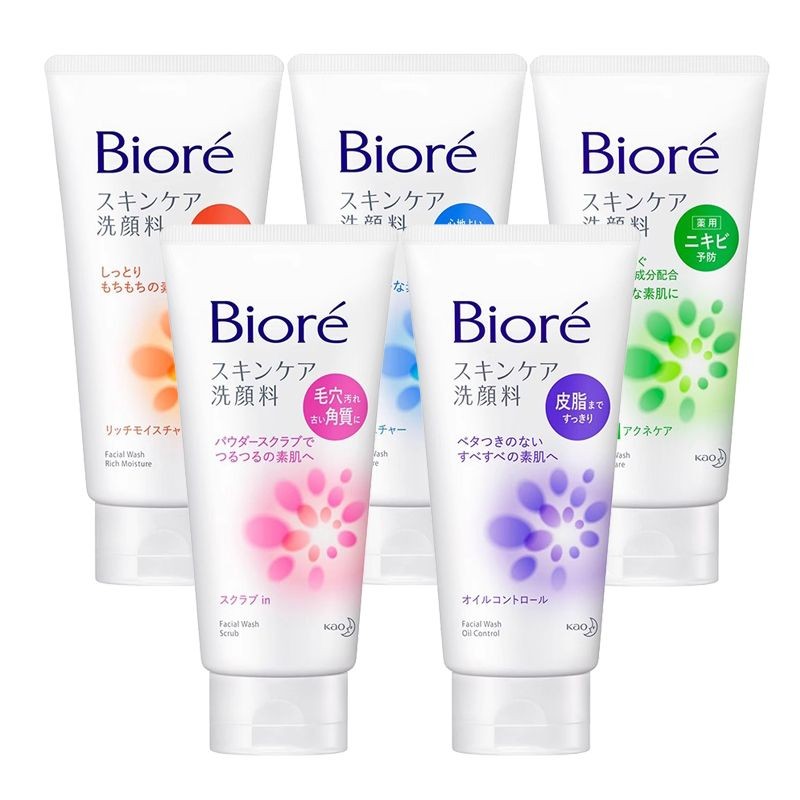 Sữa rửa mặt Kao Nhật Bản Biore Biore Biore Sữa rửa mặt Làm sạch nhẹ nhàng Dưỡng ẩm Kiểm soát dầu Dưỡ