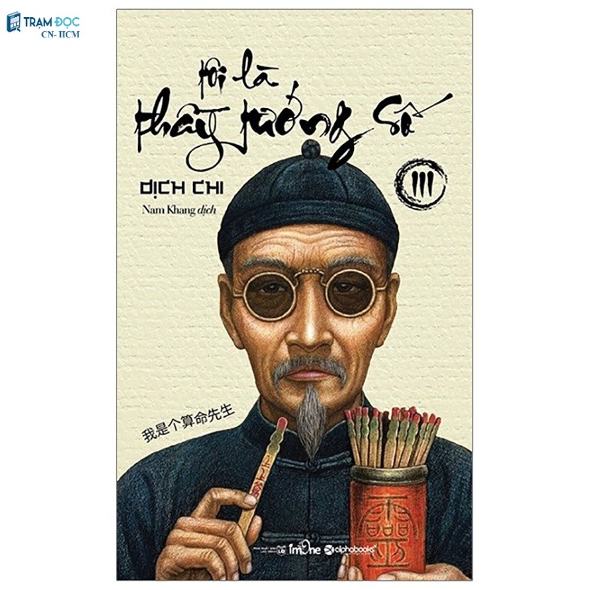 Sách - Tôi Là Thầy Tướng Số (Tập 3 - Tái Bản 2024)