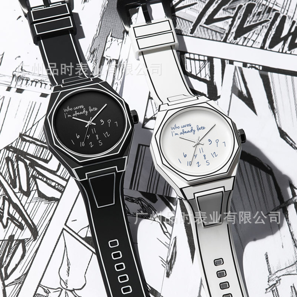 PINTIME PT107 Đồng hồ thạch anh cặp đôi silicon chống thấm nước thời trang đơn giản