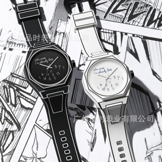 PINTIME PT107 Đồng hồ thạch anh cặp đôi silicon chống thấm nước thời trang đơn giản