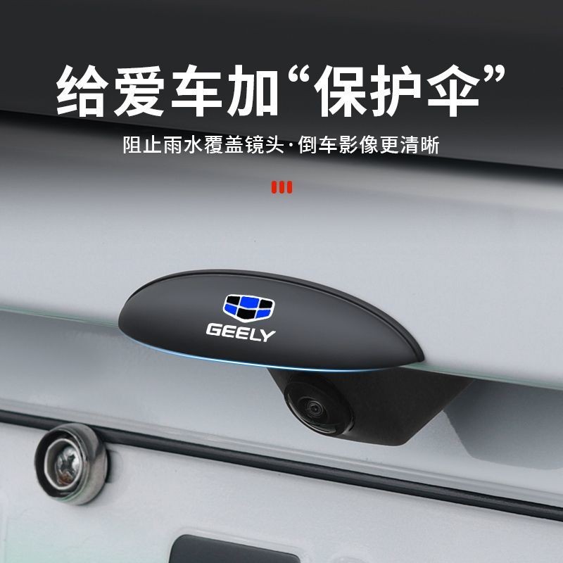 Geely coolray geely coolray geeky coolray geeky coolray geeky coolray i Vision x6 geely Đảo chiều Ca