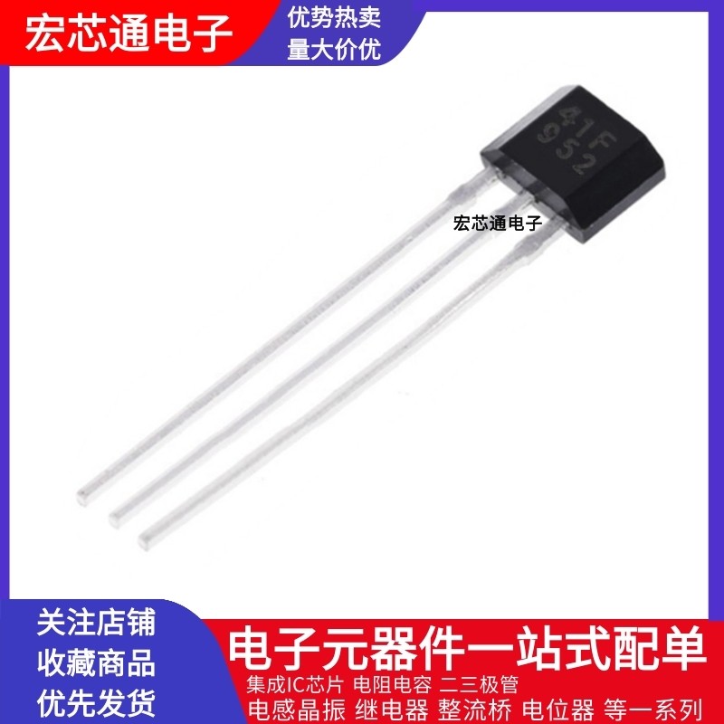 41F / 49E / 43F / 3144 / 44E / OH137 / SS495A / 413 Xe Điện 2 Tay Cầm Xoay Động Cơ Ba Gót