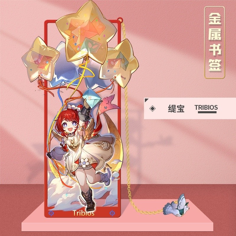 Anime The Herta Hyacinthia Hyacine Tribios Herta Bullet Nhật ký Dấu trang kim loại Lưu niệm cổ điển 