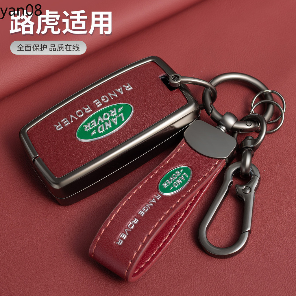 Dành Cho Land Rover Range Rover Evoque Sport Freelander Discovery Velar Kim Loại Xe Từ Xa Chìa Khóa 