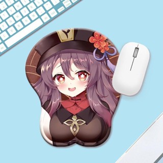 Tấm lót chuột 3D FLASHPULSE Anime, Bàn di chuột ngực 3D Stereo Bobo Series 3D, Miếng đệm cổ tay Anime Thoải mái Anime Beauty Ngực Hỗ trợ cổ tay PC