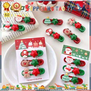  Kẹp Tóc Giáng Sinh Dễ Thương – Phụ Kiện Cài Tóc Mái Kẹp Mỏ Vịt Đính Charm Hoạ Tiết Noel Quà Tặng Cho Bạn Nữ 