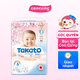 Tã dán Takato siêu mềm mại ( M, 76 miếng) - Con Cưng