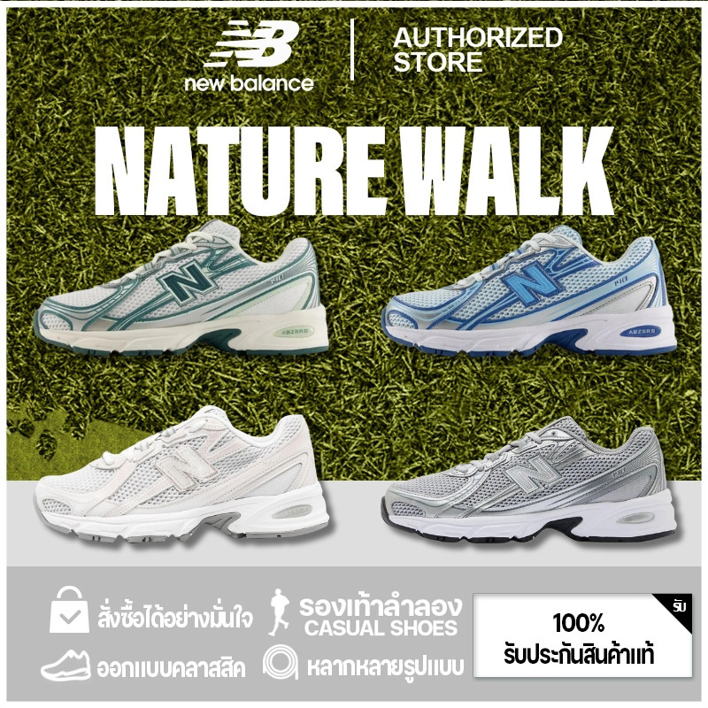 Giày chạy bộ New Balance NB 740 GR2, giày chạy bộ, giày thường (Chính hãng 100%)