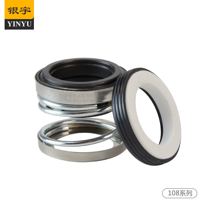 [Yinyu Niêm Phong] YY108 Series Oil Seal / Water Seal Pump Sử Dụng Máy Móc Niêm Phong Phần Phụ Kiện 