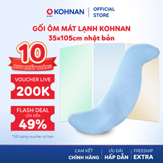 Gối ôm mát lạnh KOHNAN 35x105cm nhật bản