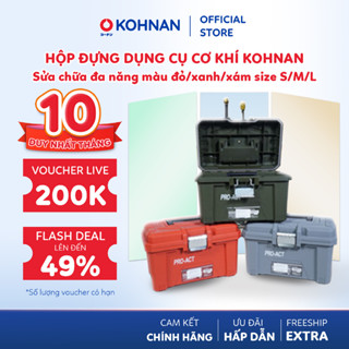 Hộp đựng dụng cụ cơ khí sửa chữa đa năng KOHNAN màu đỏ/xanh/xám size S/M/L