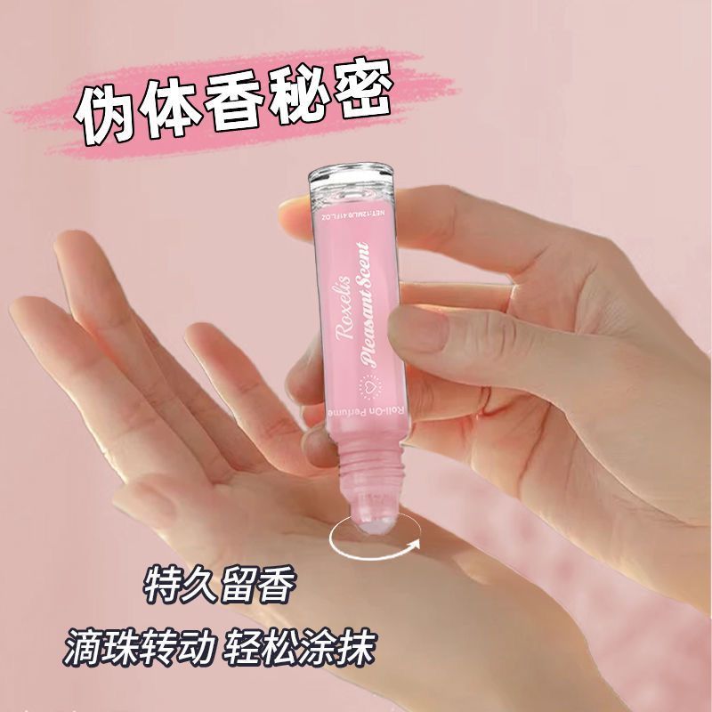 8cc Unforgettable Light Fragrance Special Pure Roll-On remai#Fresh Perfume for Men High-End Long-Las
