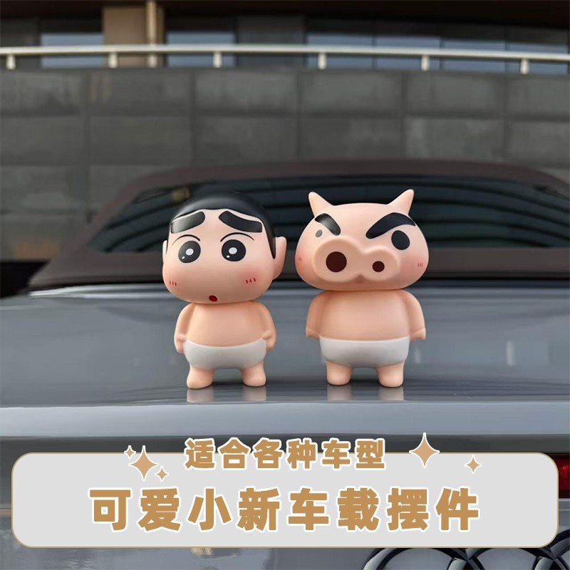 Dễ Thương Shin-Chan Trang Trí Phía Sau Hoạt Hình Crayon Shin-Chan Trang Trí Nội Thất Ô Tô Độc Đáo Tr