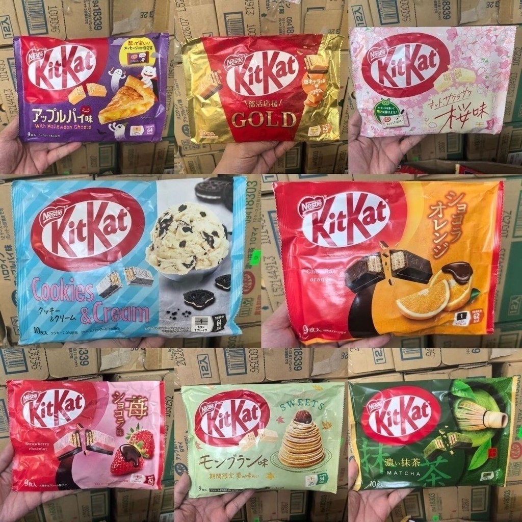 Nhập Khẩu Kitkat Nestle Kitkat Matcha Dâu Sandwich Chocolate Wafer Bánh Quy Đồ Ăn Nhẹ 6.17