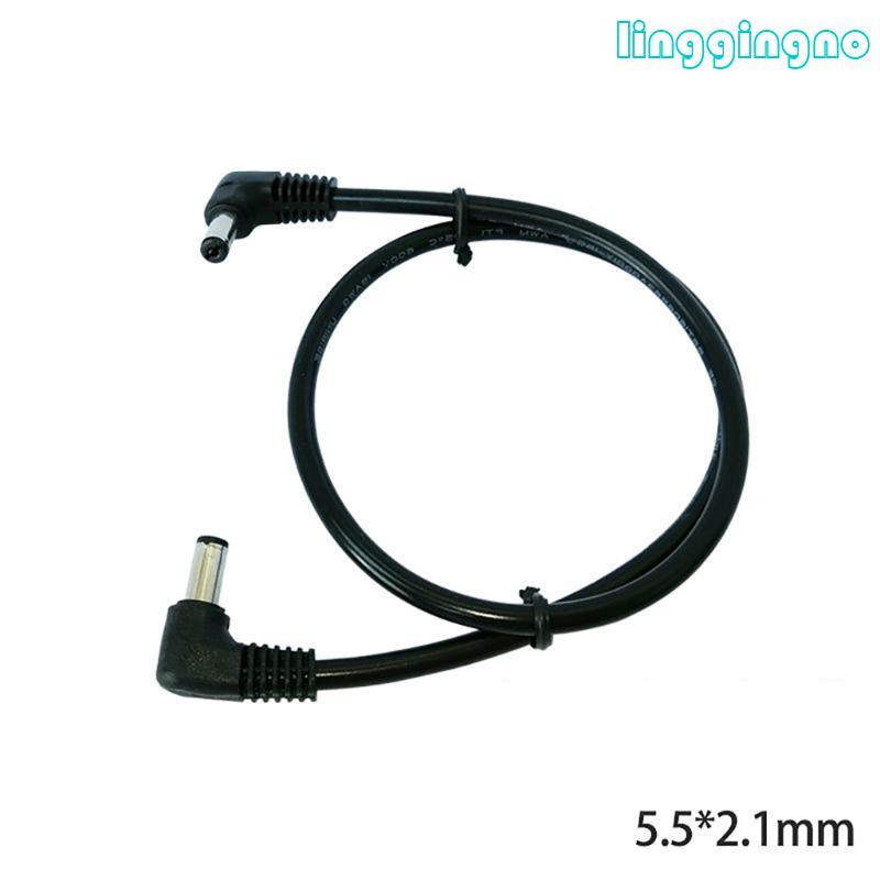 RR DC5521 Dây nguồn Góc phải Nam sang Nam Cáp kết nối 18AWG cho đèn LED