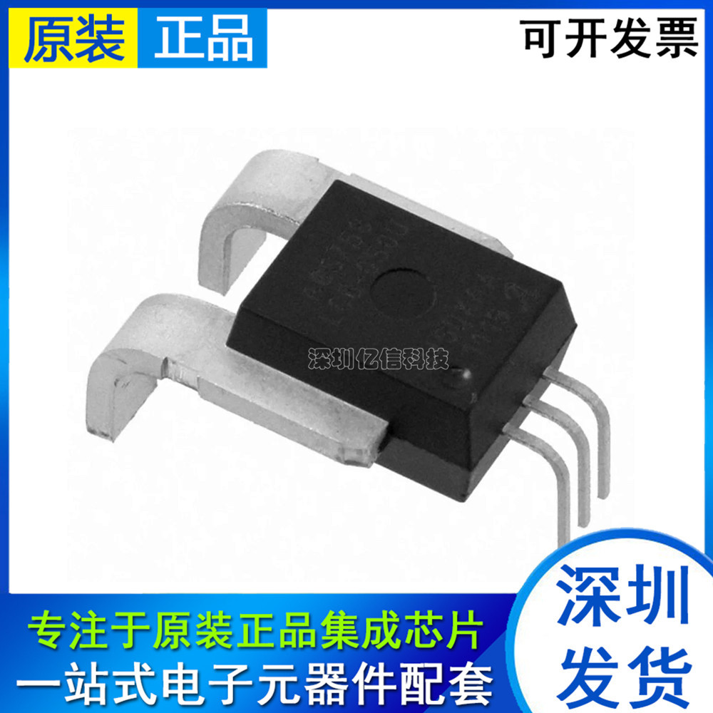 ACS758 ACS758LCB-050U-PFF-T Mô-đun dòng điện tuyến tính Cảm biến dòng điện