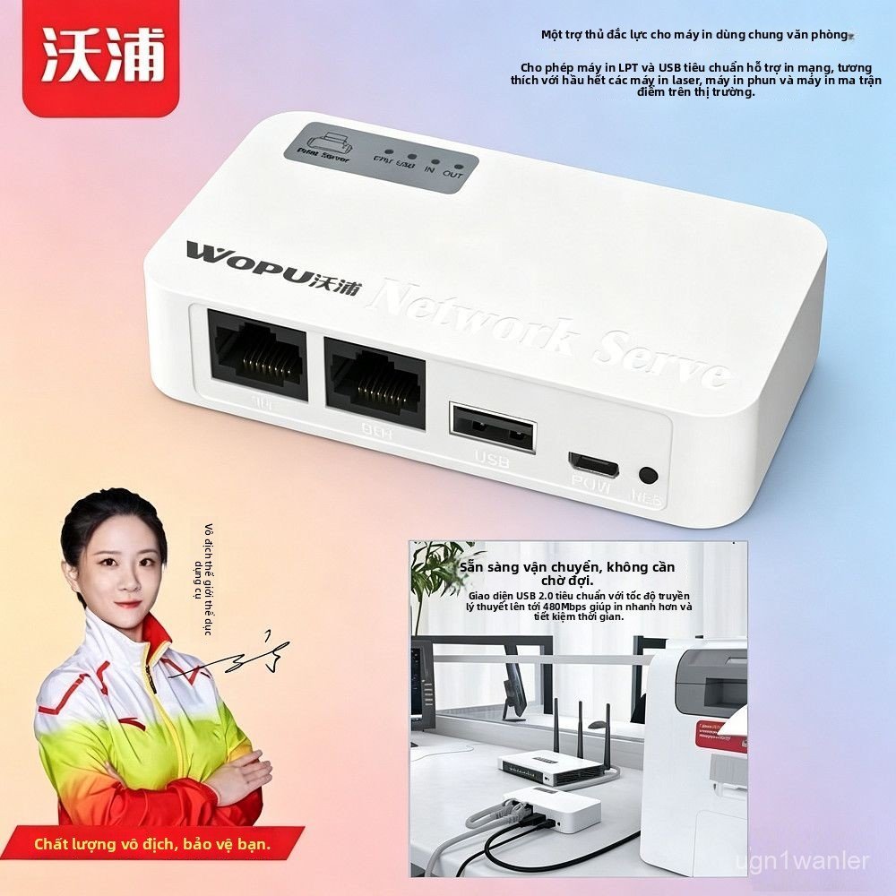 Print server mạng Wopu DY02 in tức thì tương thích nhiều máy in chia sẻ văn phòng ổn định