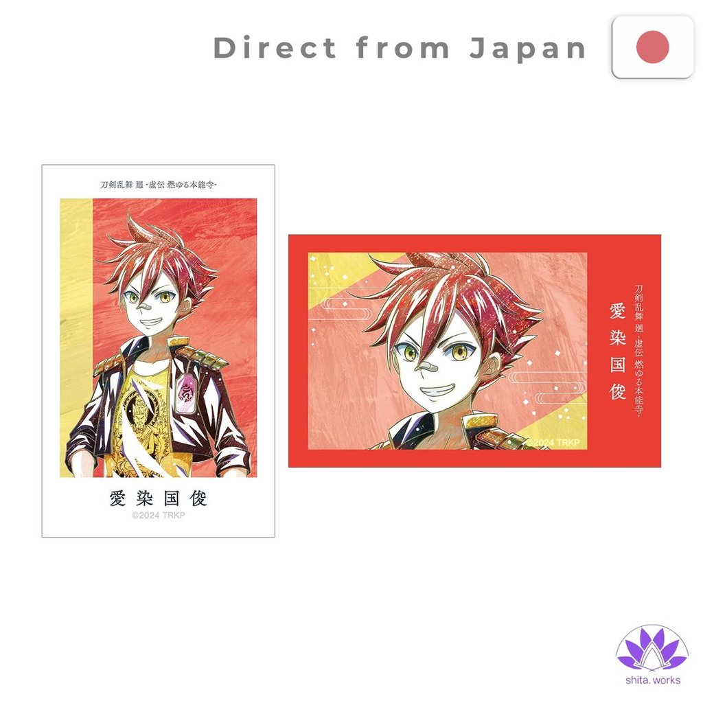 ・Direct from Japan・ Anime "Touken Ranbu Kai Kyoden Moyuru Honnouji" Aizen Kunitoshi Touken Ranbu Ka