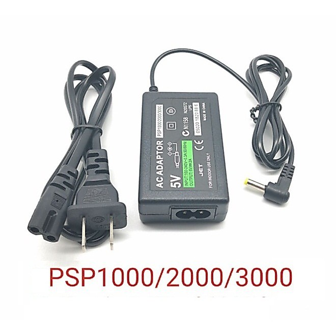 BỘ SẠC MÁY GAME SONY PSP 1000, 2000, 3000, BỘ CẤP NGUỒN MÁY GAME SONY PSP AC ADAPTER