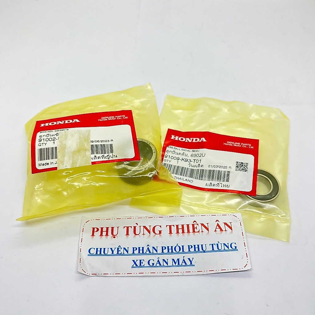 Bạc Đạn ( Vòng Bi ) Puly SH Ý, Dylan, @, PS, PCX 160  6902 / 22x29x18