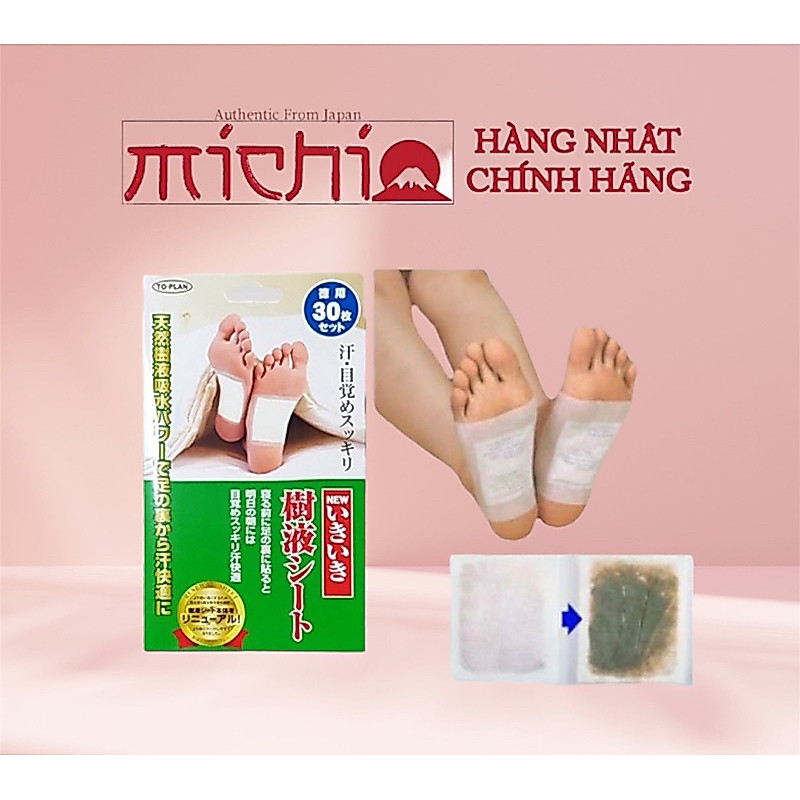 ( tách lẻ miếng dùng thử) MIẾNG DÁN THẢI ĐỘC CHÂN TO PLAN Kenko NHẬT BẢN