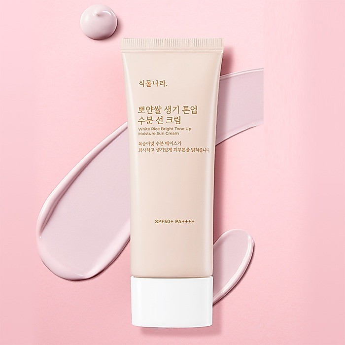 Shingmulnara Oxygen Water Peach Tone Up Sun Cream 100ml Kem chống nắng mặt K beauty