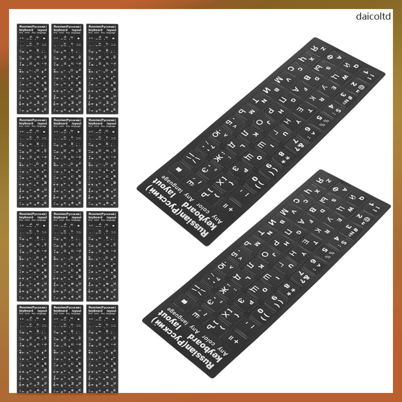 20 Tờ Dán Bàn Phím Cyrillic Đề Can Cho Máy Tính Để Bàn 18.00X6.50X0.10CM daicoltd Đen