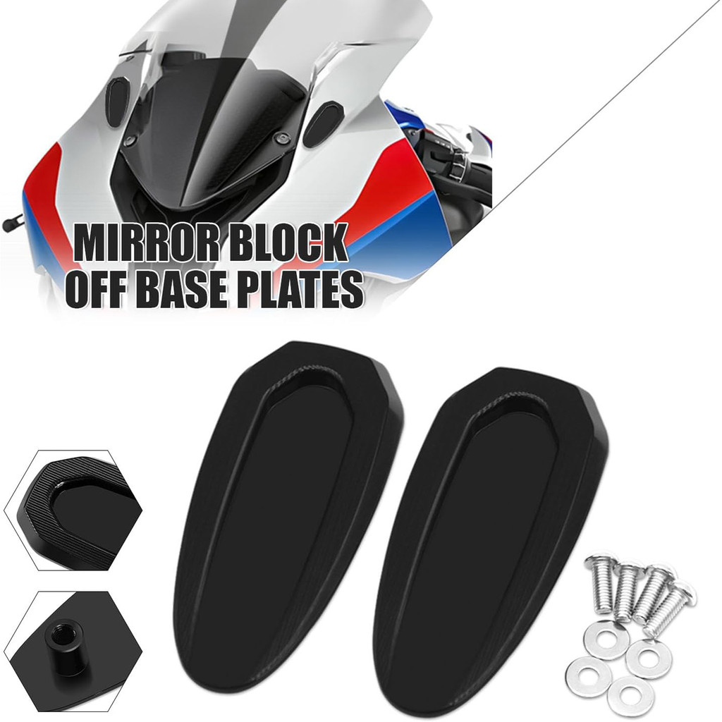 Thích hợp cho BMW BMW BMW S1000RR / M1000RR Gương Chiếu Hậu Trang Trí Xe Máy Sửa Đổi Các Bộ Phận Tra