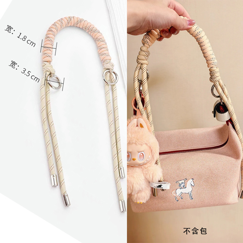 Thích hợp cho Hermes Hộp Cơm Trưa Túi Đeo Vai Túi Chuyển Đổi Dây Đeo Túi Xách Bện Dây Đeo Một Vai Nữ