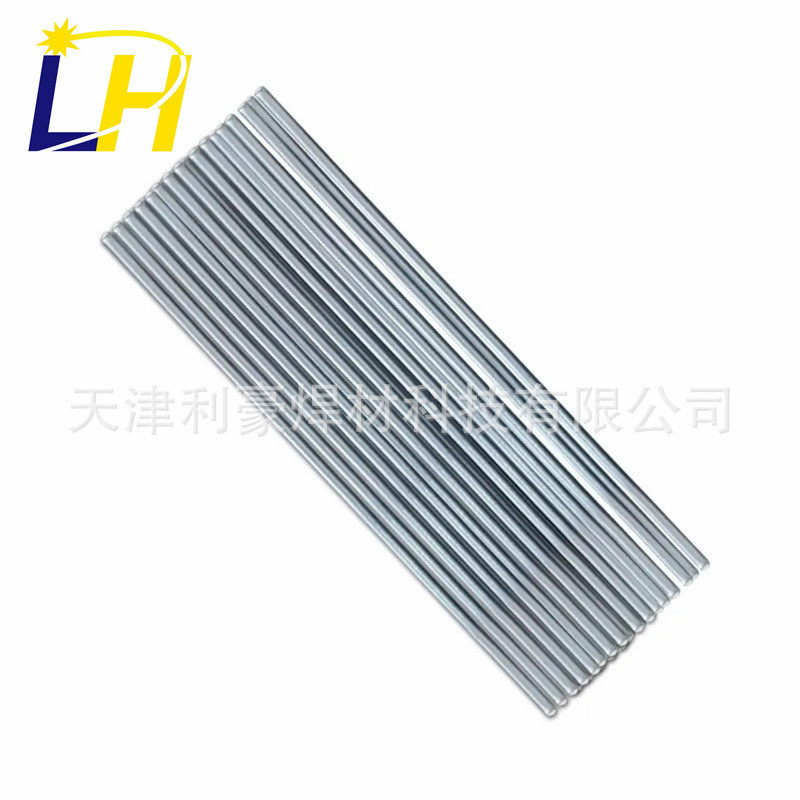 Cung cấp ER4043 Dây hàn nhôm SAl Dây hàn hợp kim nhôm Model ER4043 Dây hàn Silicon 4043 nhôm