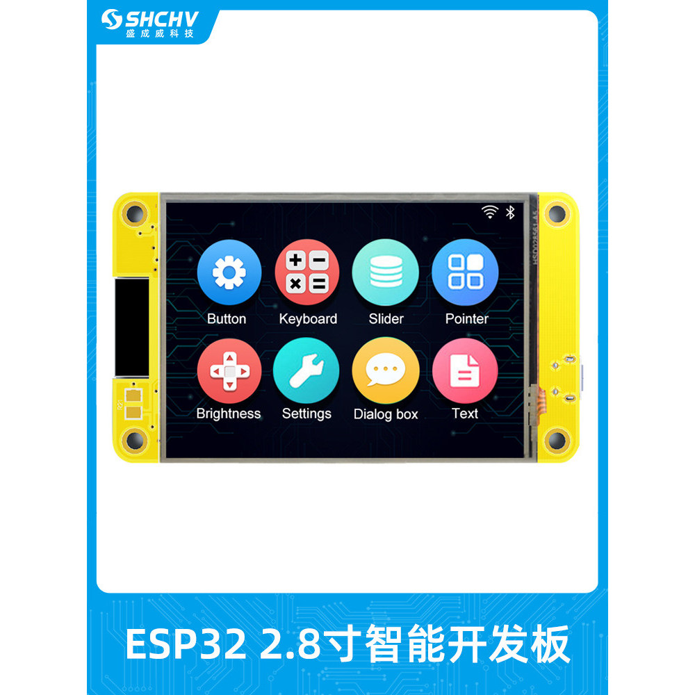 Bảng phát triển ESP32 WiFi Bluetooth 9cm 240 * 320 Màn hình thông minh Mô-đun TFT Màn hình cảm ứng L