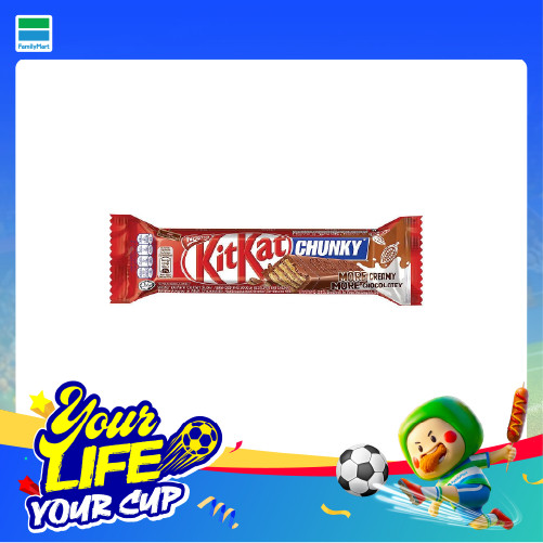 Kitkat Chunky Socola 38G