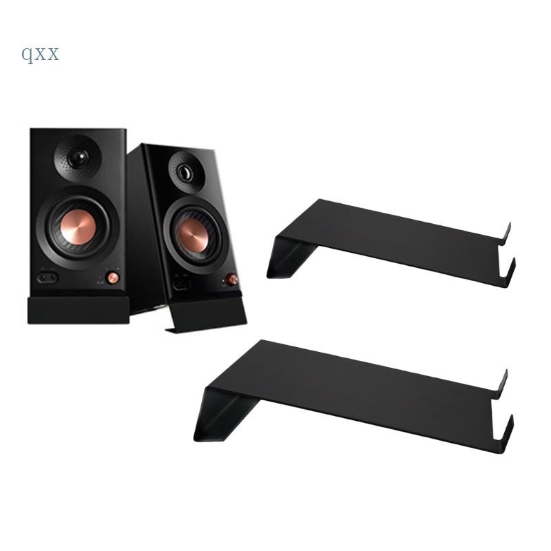 Heavy Duty Metal Speaker Stands Support NonSlip Base for Enhanceds Sound Performances