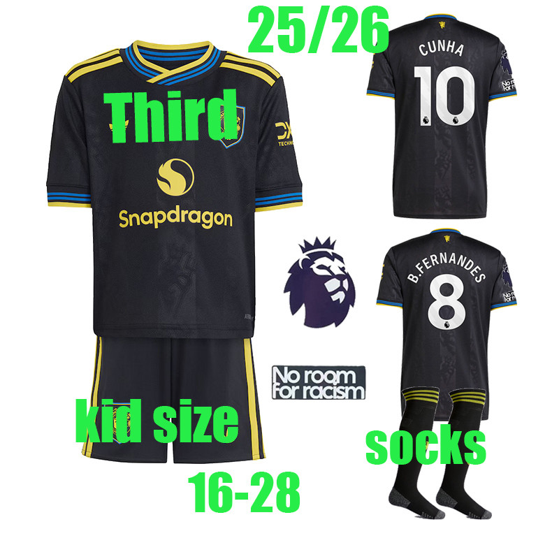 25 / 26 Man-U Bộ đồ trẻ em vải bóng đá thứ ba (có quần và tất) B.FERNANDES CASEMIRO CUNHA MBEUMO SES