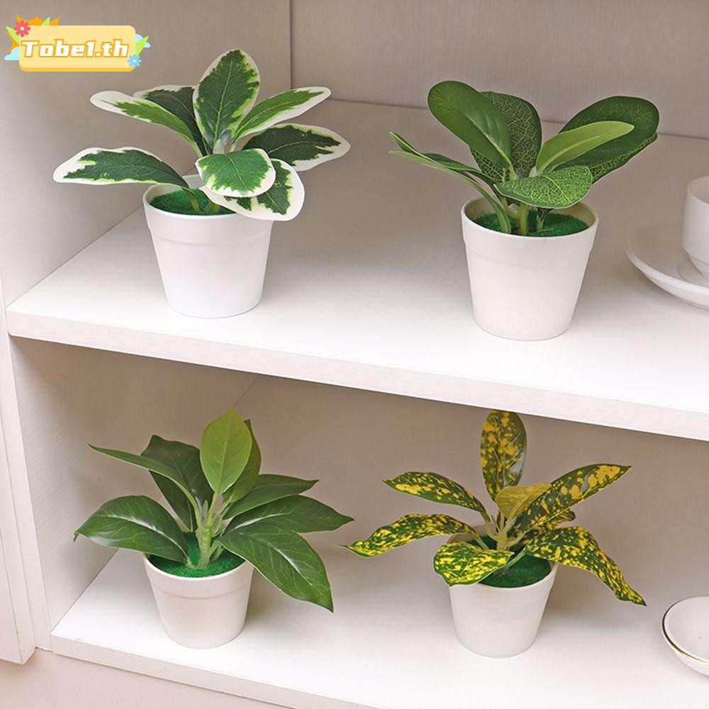 TOBE1 Sống động như thật Cây xanh trong chậu Đạo cụ chụp ảnh Máy tính để bàn Trang trí Đồ dùng dự tiệc Cỏ giả