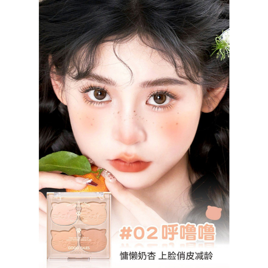 Phấn Má Hồng GOGO TALES GT772 4 Ô Mèo Đáng Yêu Lovely Cat Sweetish 10g | BigBuy360 - bigbuy360.vn
