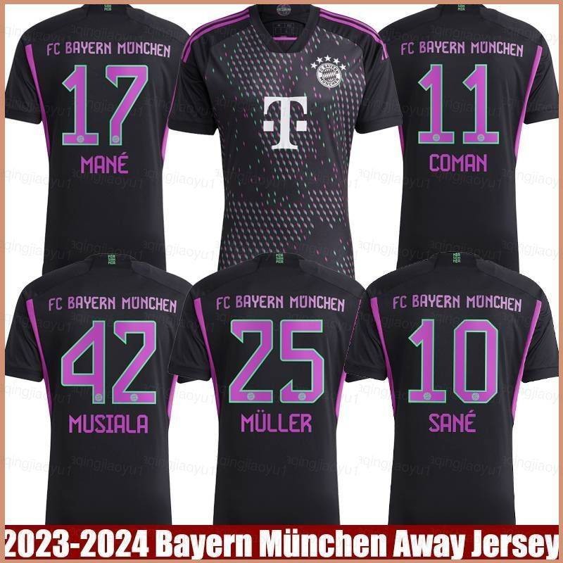 HQ2 2023-2024 Bayern Munich Away Jersey - Áo Thun Bóng Đá Plus Size