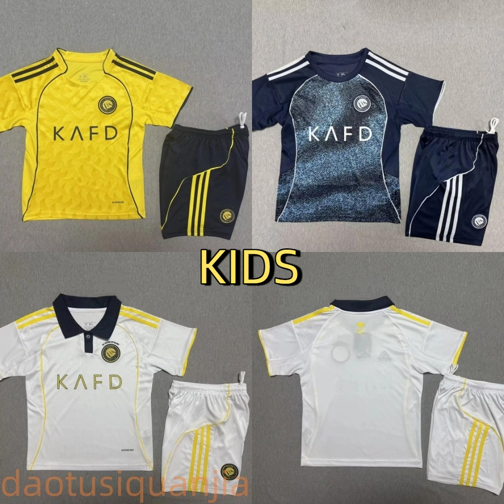 Bộ áo bóng đá trẻ em sân khách thứ ba của Al-Nassr 2025-26
