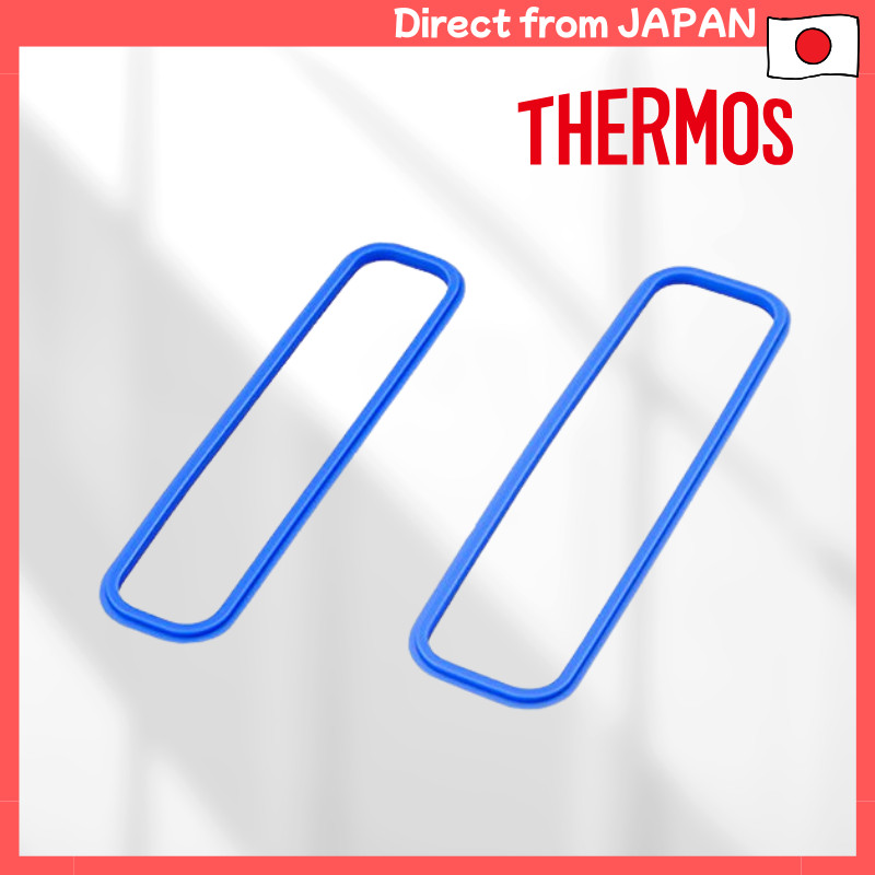 Thermos Replacement Parts Fresh Lunch Box DSA-800W Lid Packing Set