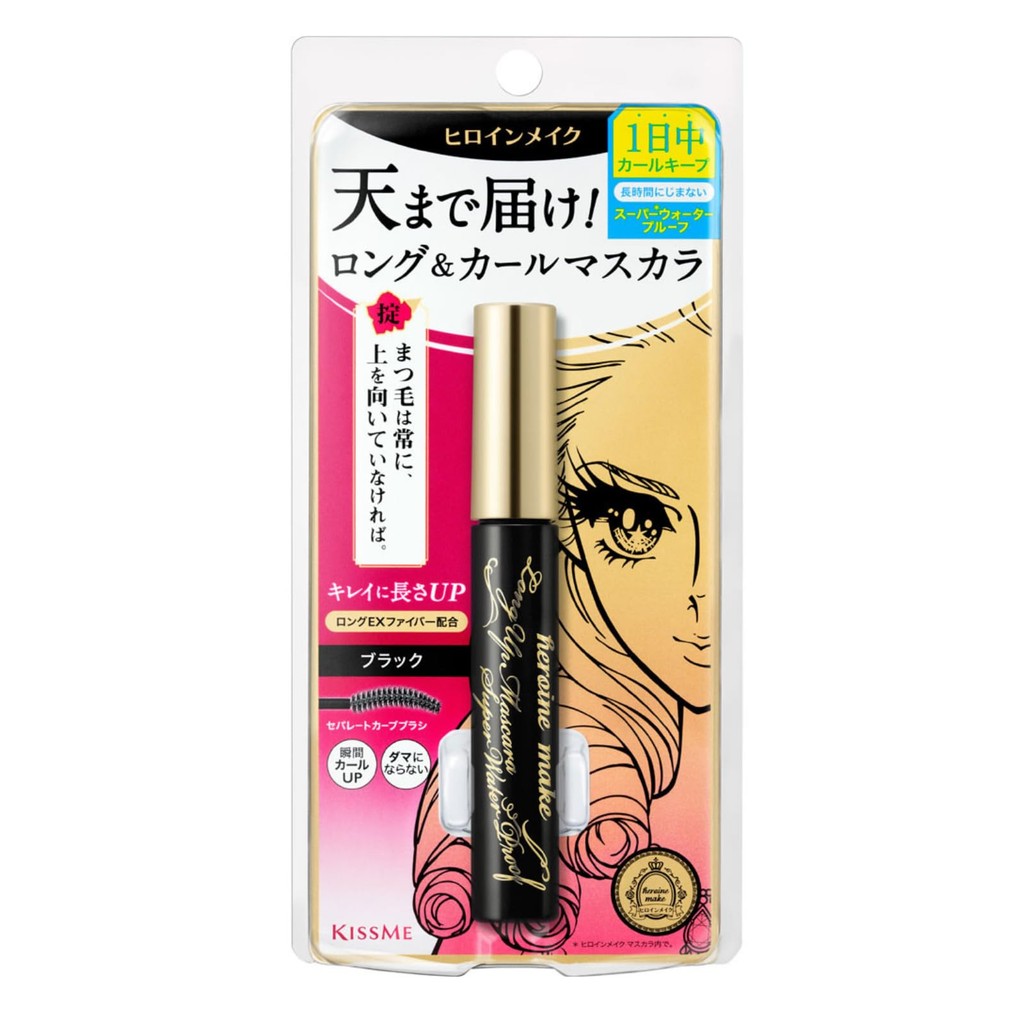 Heroine make Mascara Mi Chống Thấm Nước Super WP 01 Black 6g Lâu Trôi