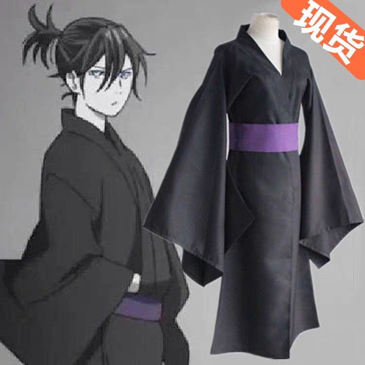 Trang phục cosplay Noragami YATO XW9C