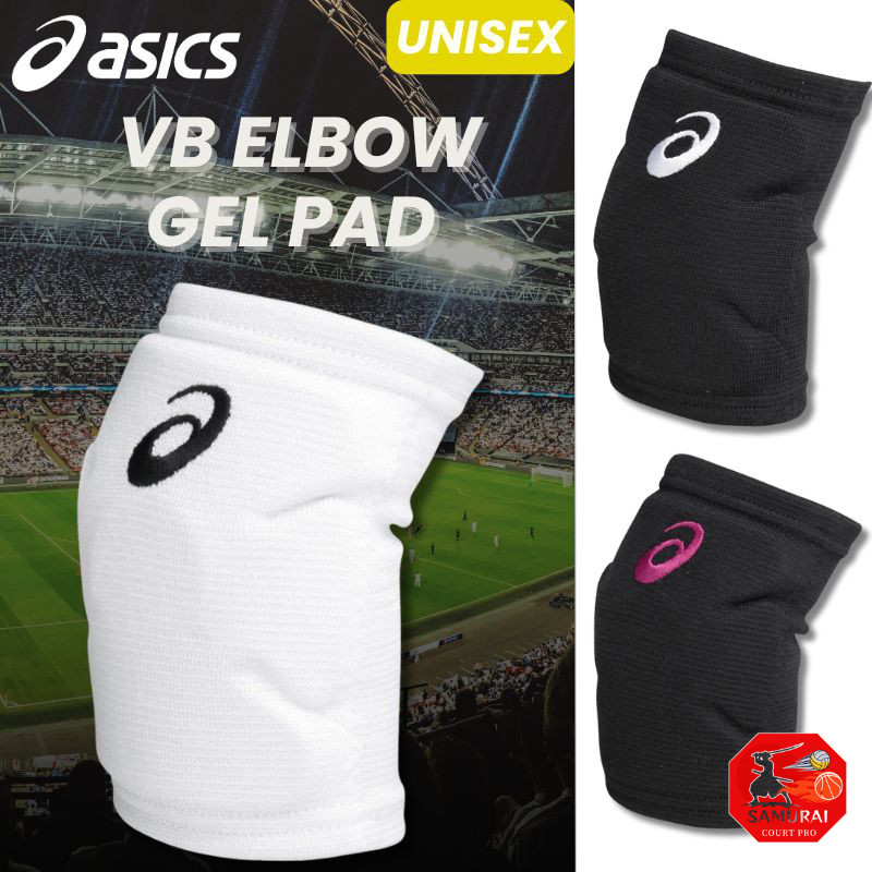 asics Volleyball Wear VB Elbow Pad GEL Pad 3053A152 Unisex Adult (1 Piece)