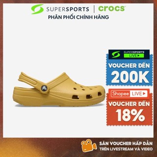 Giày Clog Unisex Crocs Classic - Vàng - 10001-76A ADS050 LS100