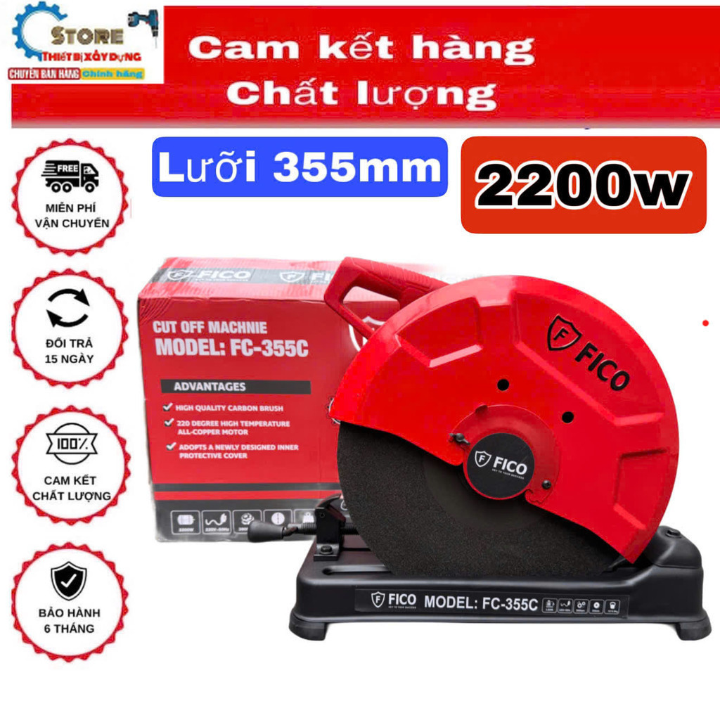 Máy Cắt Sắt, cắt sắt bàn FICO  Dùng Đá 355MM, dây đồng, BH 12 tháng Store thiết bị HUKAN