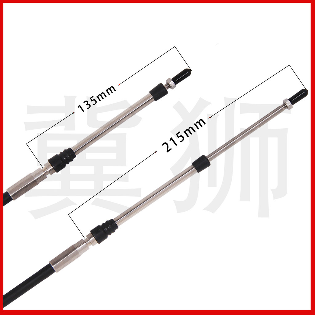 Thích hợp cho Yamaha Outboard Unit Dây ga phía ngoài Bộ điều khiển vận hành bánh răng Cáp điều khiển