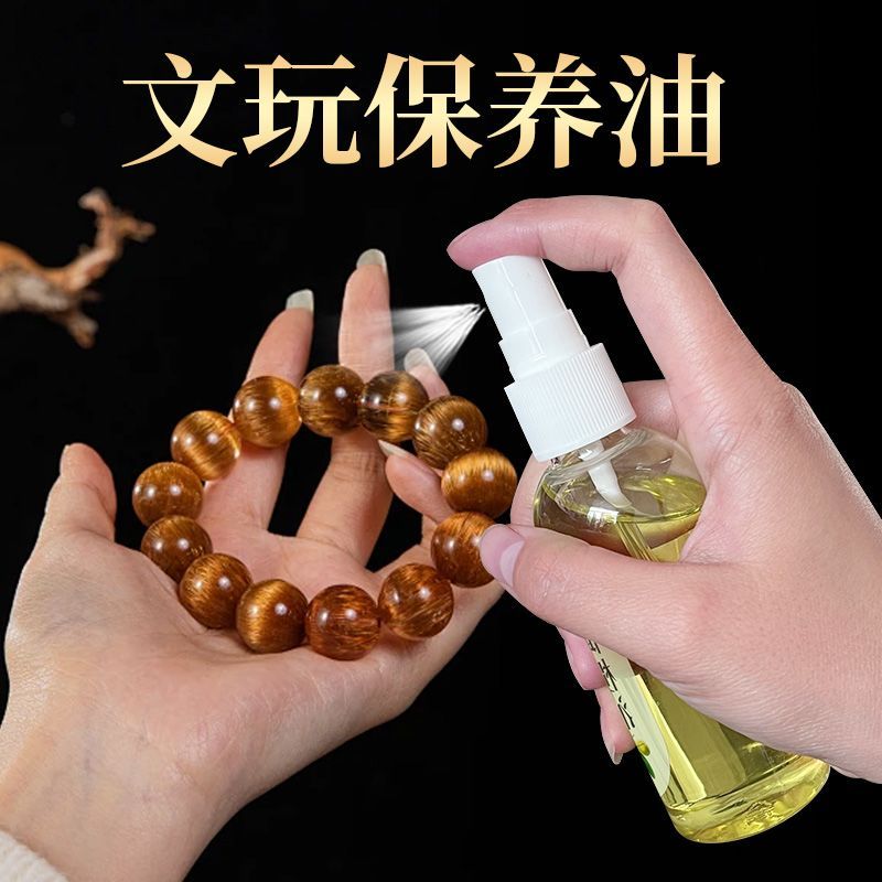 Premium Olive Oil for Bodhi Seeds and Decorative Items, Ideal for Coloring and Nucleus Maintenance, 