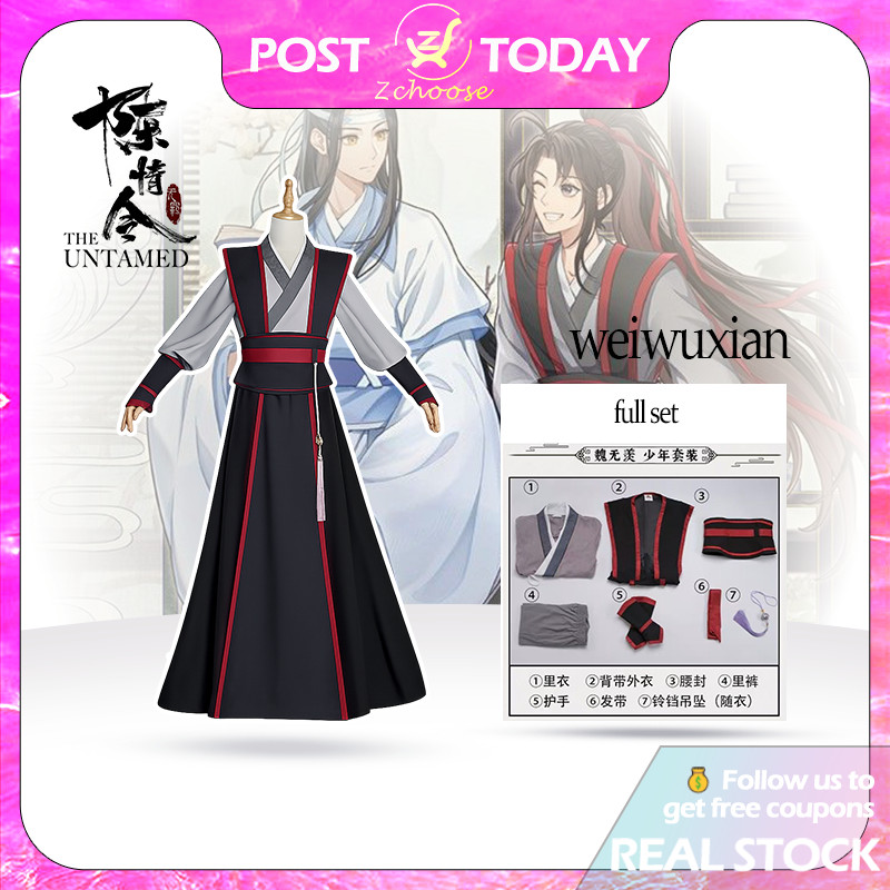 🇻🇳Sẵn hàng🇻🇳 Cosplay Ngụy Vô Tiện thiếu niên Thiên Tử Tiếu Hán phục Ma Đạo Tổ Sư full set cổ trang