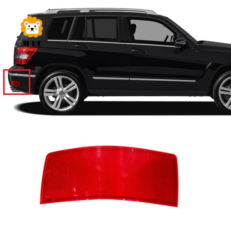 Bộ phận đèn trang trí phản quang cản sau bên trái A2048200174 Dành cho -Class W204 / X204 GLK250 GLK